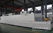 NMT-SDL-769 五金行业链板式输送烘干线(山禾)