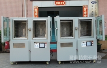 NMT-CD-7209双内胆真空除湿工业烘箱(华丰电子)