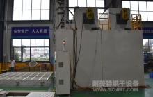 NMT-TZ-83 航天复合材料台车烘箱(航天环宇)