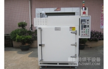 NMT-LH-8703硅橡胶二次硫化工业烘箱（内山）