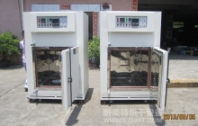 NMT-QC-9611汽车零配件用工业烘箱（丰宾）