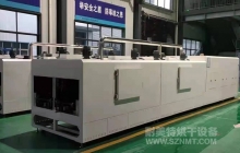 NMT-ZN-639 烘新能源电动汽车的控制器双通道固化冷却线(比亚迪汽车)