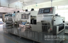 NMT-SDL-811触摸屏隧道炉（福宁电子）