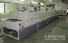 NMT-SDL-701喷涂专用隧道炉烘干线