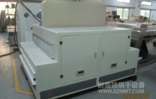 NMT-UV-095通用UV光固机（馥荣）