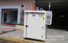 NMT-CD-7200电池烘箱