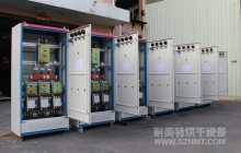 NMT-SDL-982锰粉粉末小球烘干线(三和锰业)