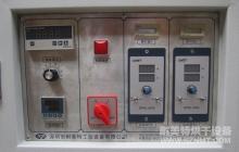 NMT-UV-023触摸屏专用UV机（益快来）