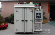 NMT-HG-8110防爆型推车烤箱(光启)