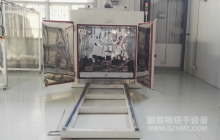 NMT-QC-9630 汽车模具用烘箱(棚泽八光)