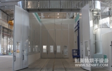 NMT-TZ-35喷漆房,大烘房(普氏）