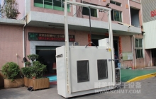 NMT-TZ-79新材料行业热风循环工业烘箱(丰和新材料)