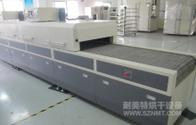 NMT-SDL-101 IR远红外隧道炉（惠天然）