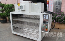NMT-3003吸塑盒水分烘干精密型烤箱（福晶）