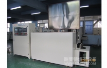 NMT-FD-9921电机转子烘箱（利莱森玛）