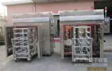 NMT-YL-7902医疗行业烘箱（捷普）