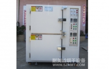 NMT-CD-7005双内胆充氮烘箱（华凯）