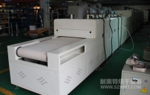 NMT-SDL-559 铝板表面油漆固化千级隧道炉(威卡威)