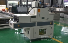 NMT-UV-016 电池包装丝印烘干UV固化机(金润大正)