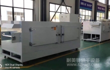 NMT-TZ-87 纤维材料,预热,浸胶固化,高温热处理炉(威海光威)