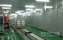 NMT-BL-9706玻璃行业大型专用烤箱