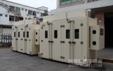 NMT-NH-93液晶显示屏老化烘箱(京东方)