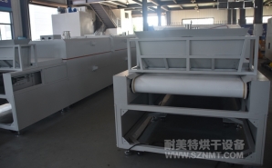 NMT-ZN-673 氮化铝造粒粉材料隧道式烘干炉(厦门钜瓷)