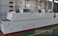 NMT-SDL-966 锣丝去氢烘烤隧道式烘干炉(芜湖强振)
