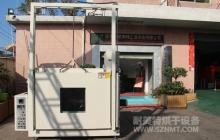 NMT-TZ-78新材料行业热风循环烘箱(丰和新材料)