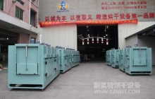 NMT-SDL-512电容行业隧道式烘干炉（贵阳立特）