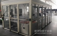 NMT-ZN-623新能源汽车定子加热冷却隧道炉(长城蜂巢)