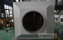 NMT-SDL-985锰粉粉末小球烘干线(中锰)