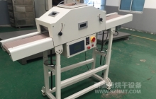 NMT-UV-086 LED光源UV机(辉美医疗器械)