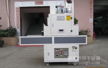 NMT-UV-056印刷专用UV机（湖北飞骏）