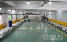 NMT-SDL-558化工圆桶油桶烘干隧道炉（爱默生）