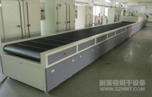 NMT-SDL-809触摸屏专用隧道炉