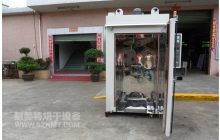NMT-TC-5018斜坡式推车烘箱（展威电子）