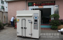 NMT-CD-7305 充氮烤箱(安博)