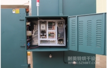 NMT-GW-3021圆形铝材约500斤450度高温烤箱（吴昆伦）