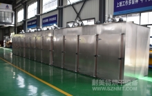 NMT-ZQ-8001 化工行业催化剂水份烘干不锈钢蒸汽烘箱(华谊)