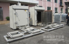 NMT-CD-7206电池烘箱（力佳）