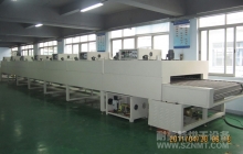 NMT-SDL-205热风循环隧道炉烘干线（惠天然）