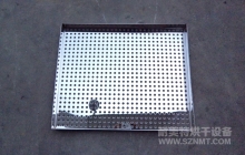 NMT-P0001不锈钢冲孔托盘