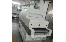NMT-UV-052涂覆专用UV机（拓邦）