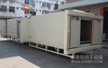 NMT-PCB-9311空调散热器动力预热箱（格力）