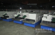 NMT-SDL-208热风循环隧道炉烘干炉（鑫联为）