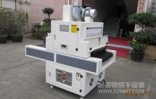 NMT-UV-056印刷专用UV机（湖北飞骏）