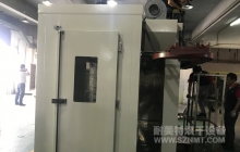 NMT-SDL-510电泳电镀烘干隧道炉(新溢眼镜)