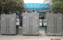 NMT-LH-8700工业密封圈工业烘箱（中鼎）