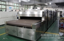 NMT-SDL-611医用纤维布,纱线专用13米防爆隧道炉（青岛明月）